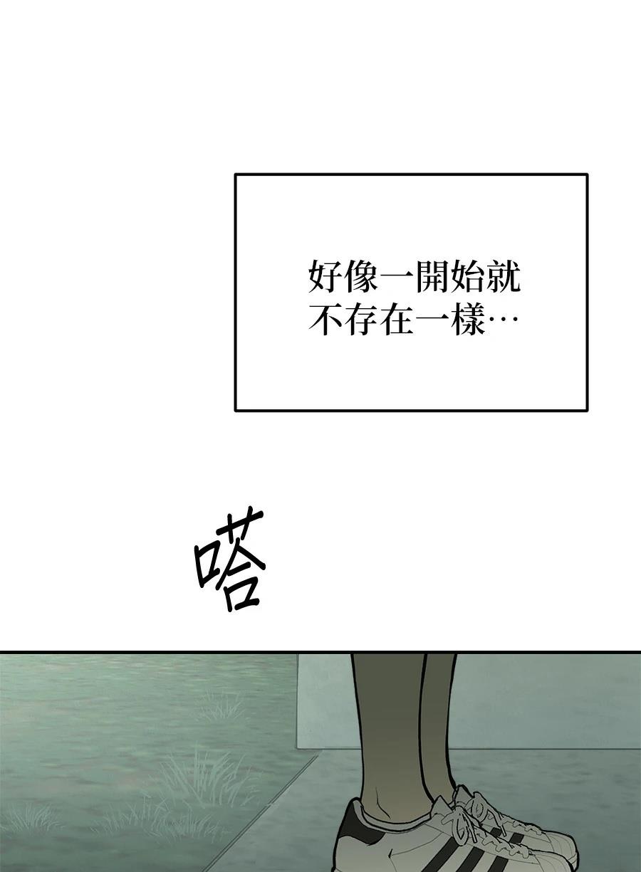 第15话92