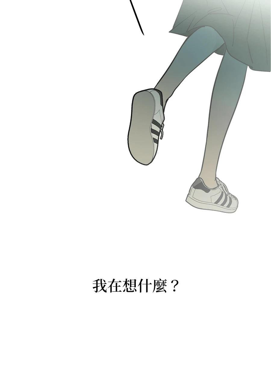 第15话97