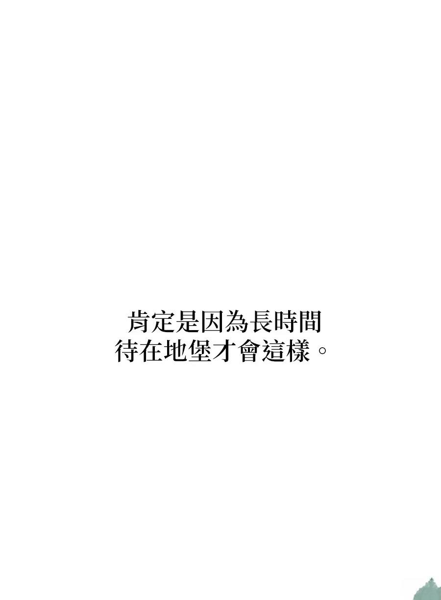 第15话98