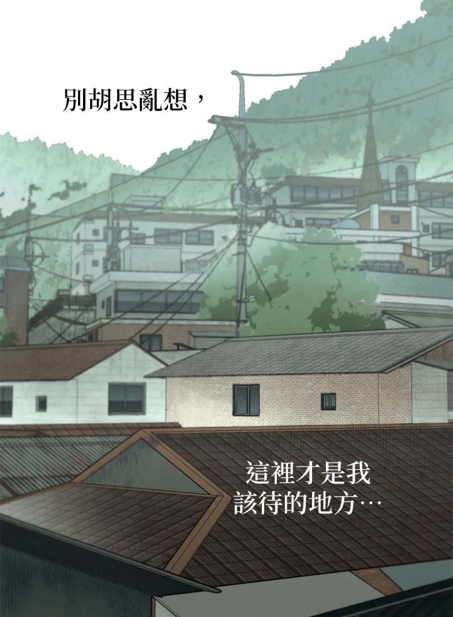 第15话99