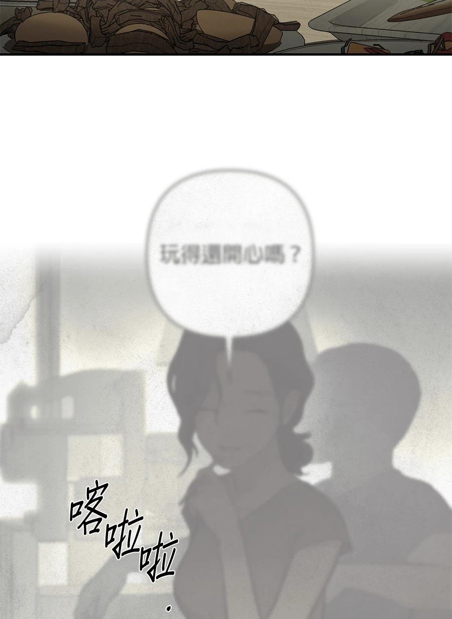 第16话1