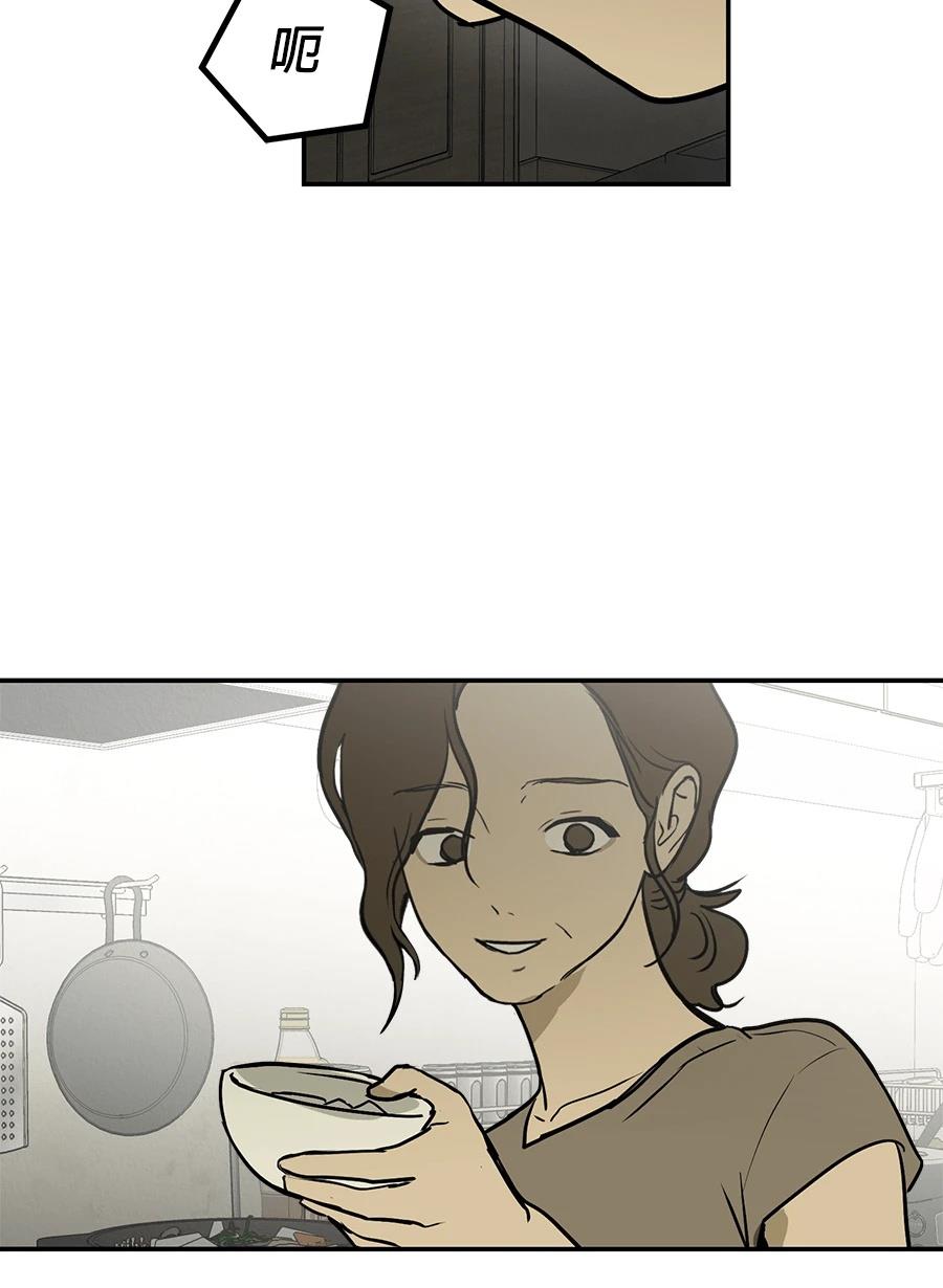 第16话10