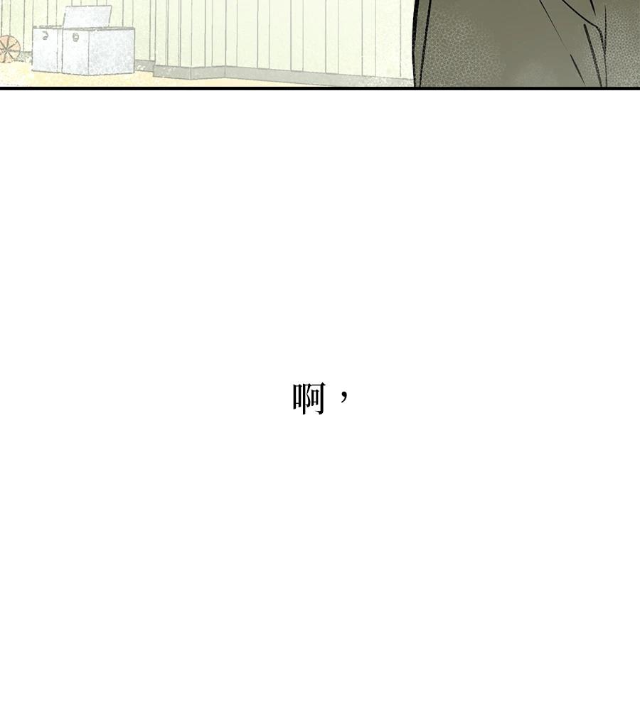 第16话107