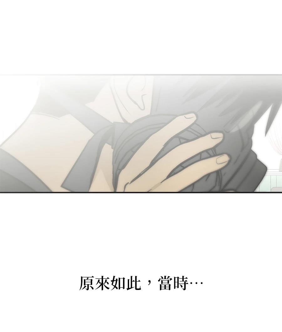 第16话108
