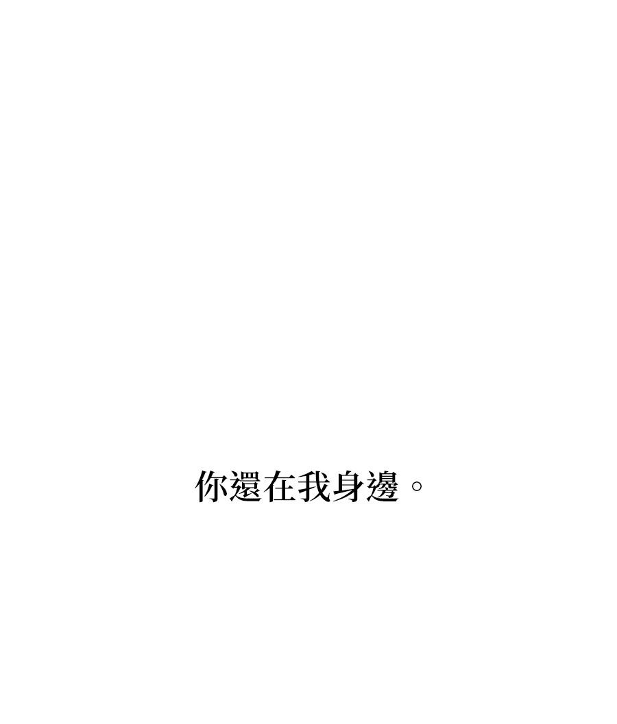 第16话113