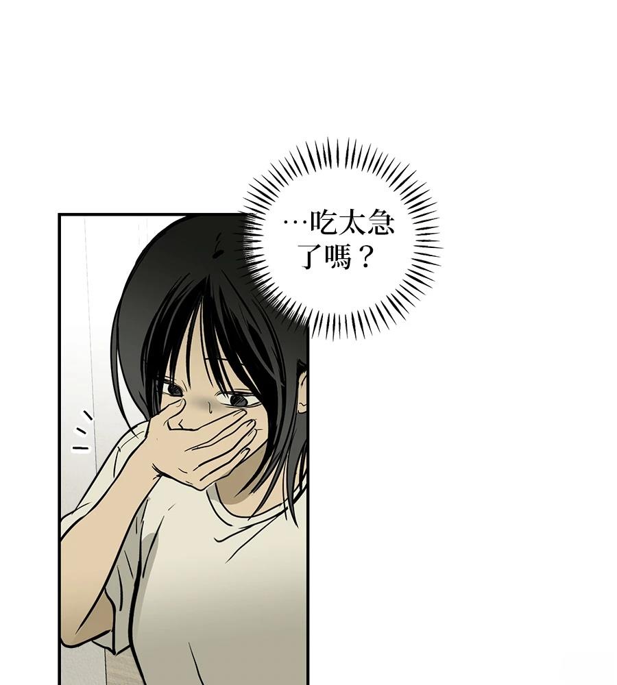 第16话14