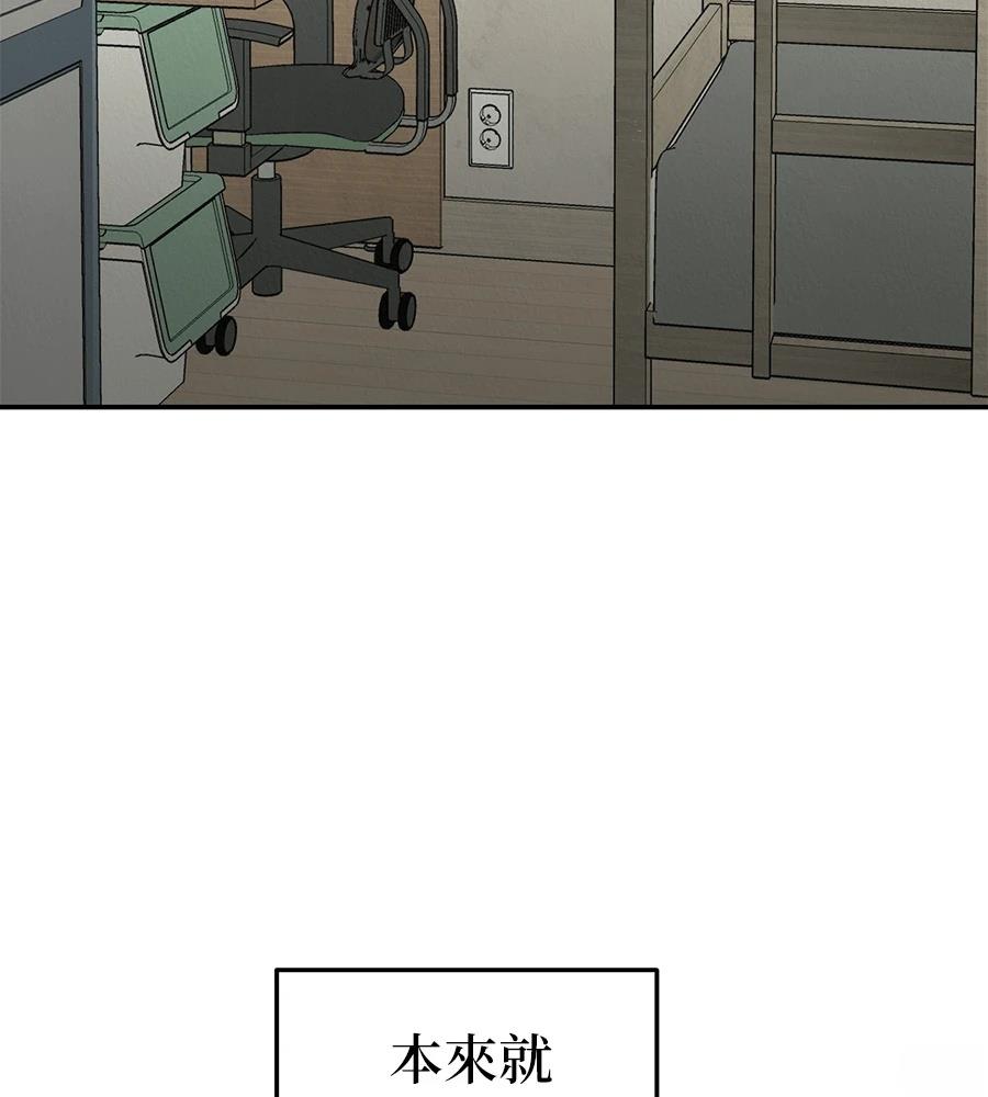 第16话16