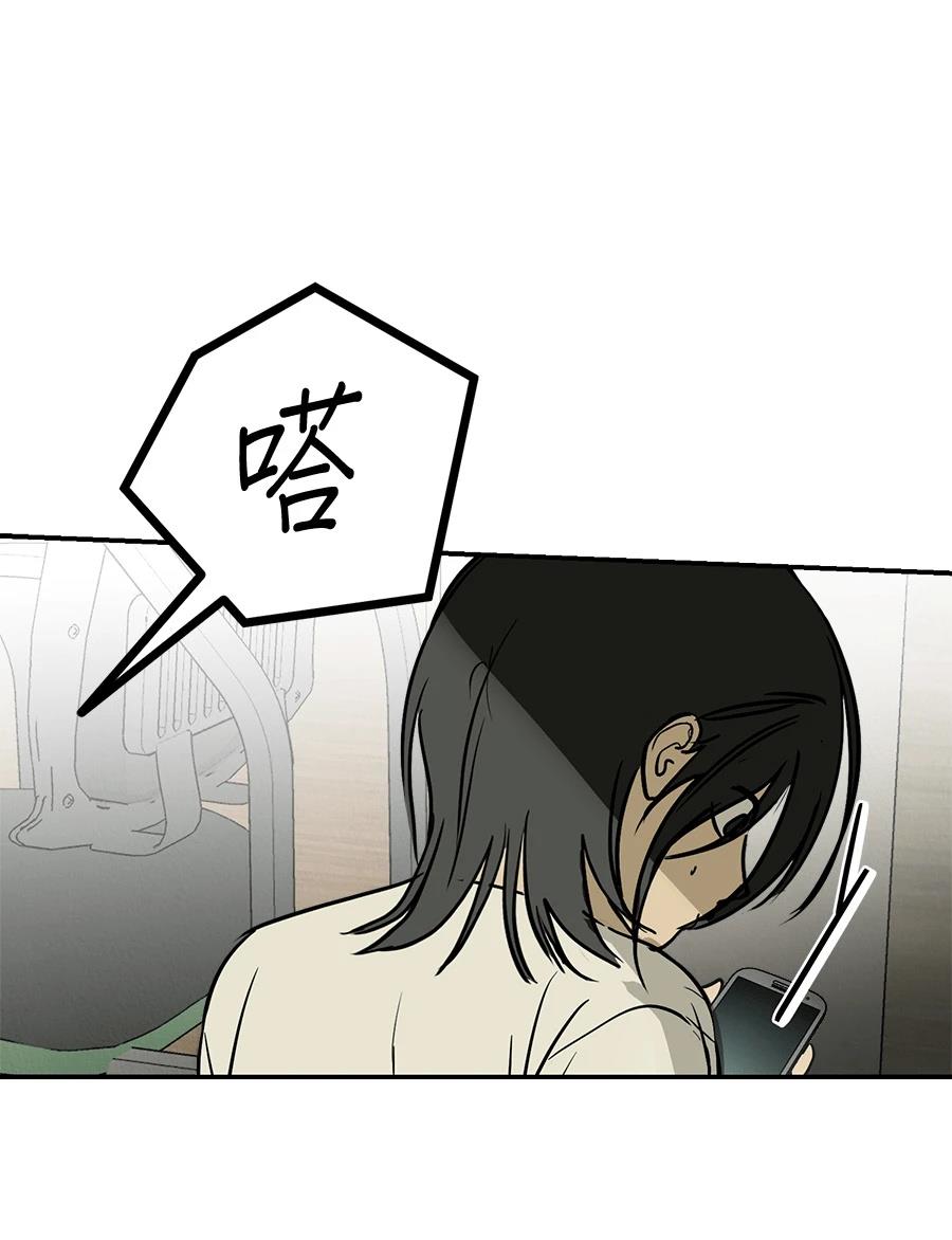 第16话25