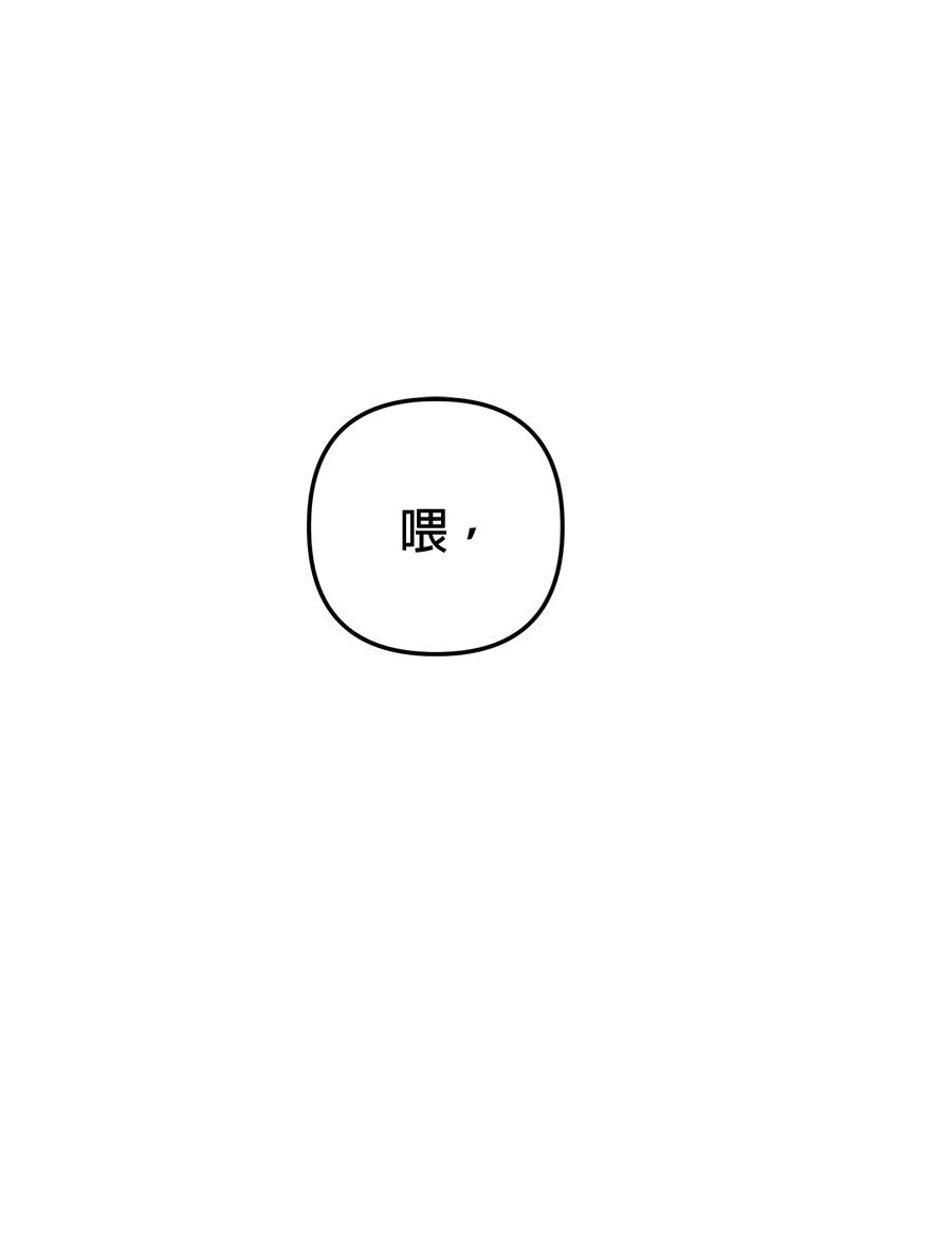 第16话27