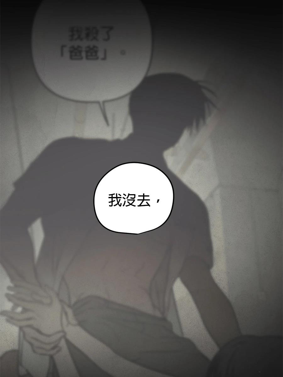 第16话36