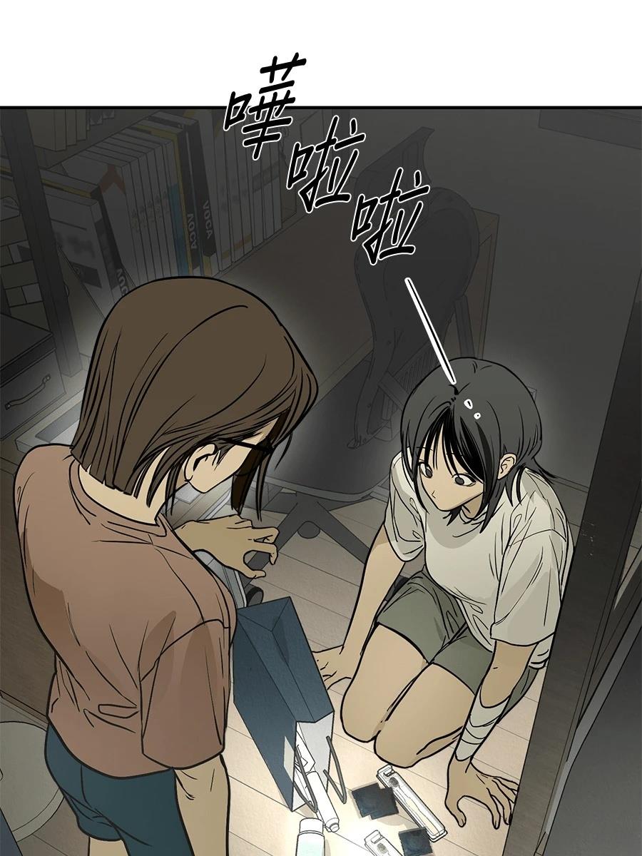 第16话42