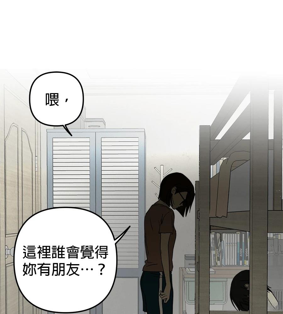 第16话45