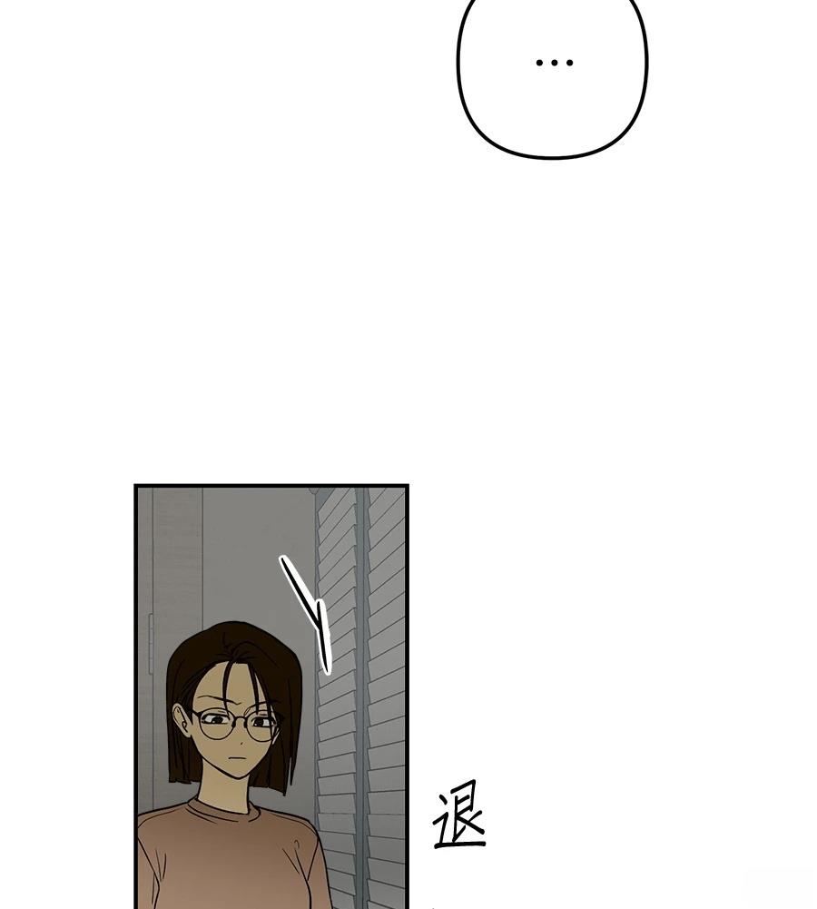 第16话48