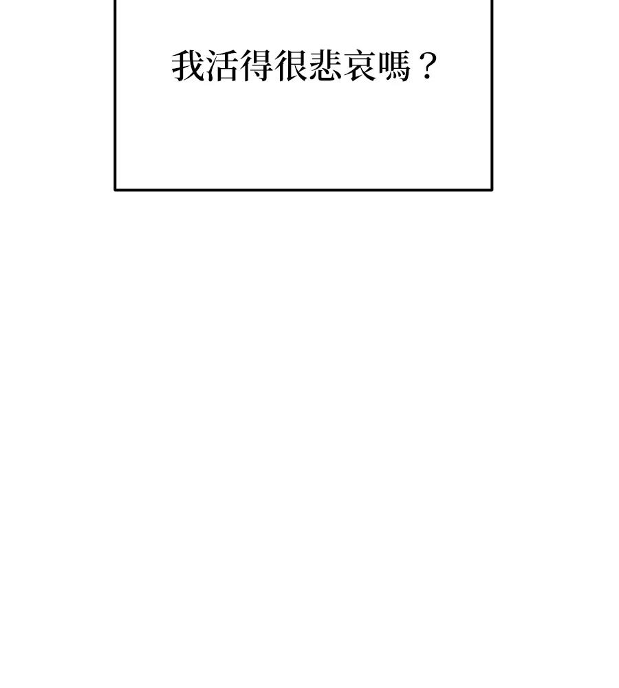 第16话56