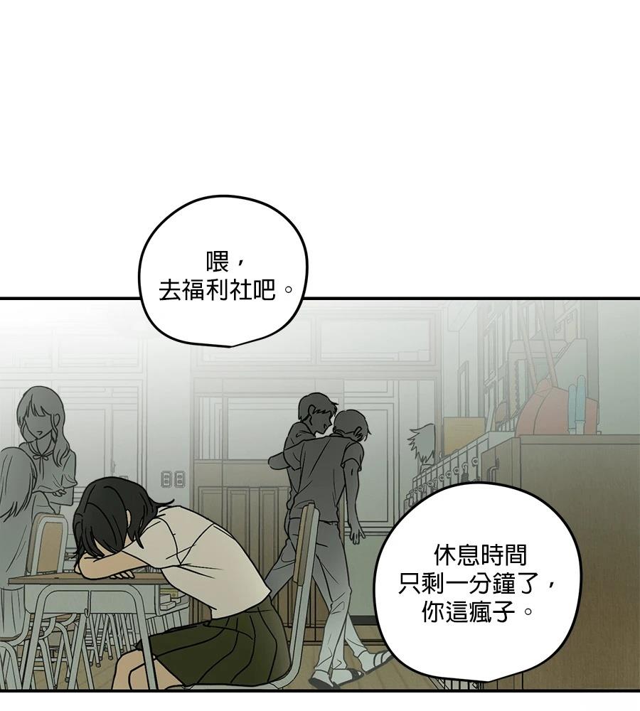 第16话60