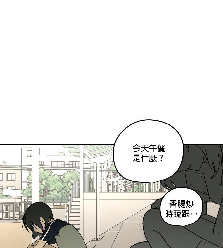 第16话61