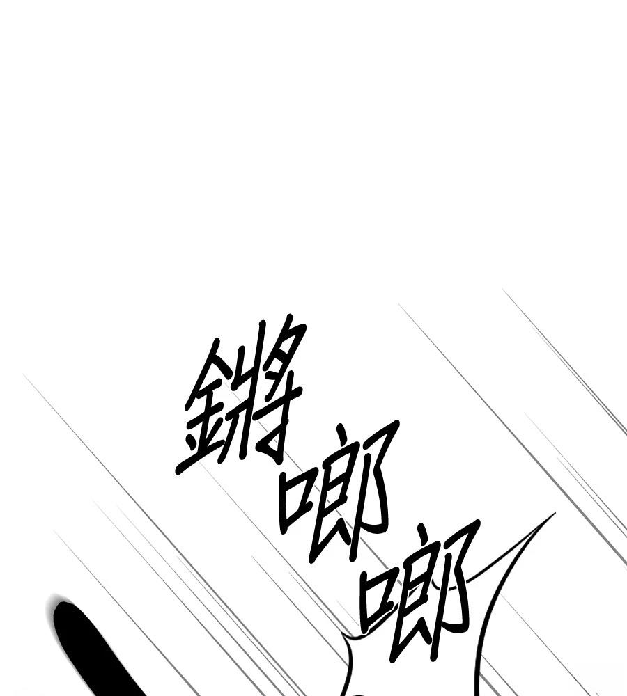 第16话63