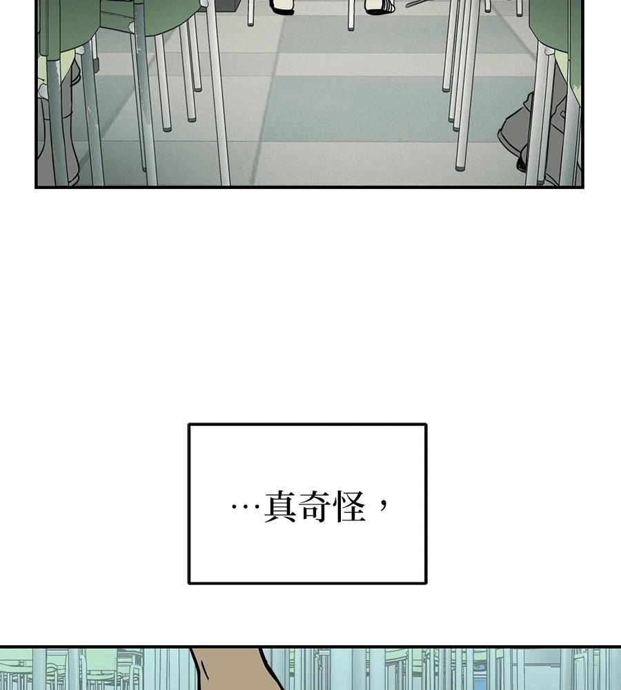 第16话66