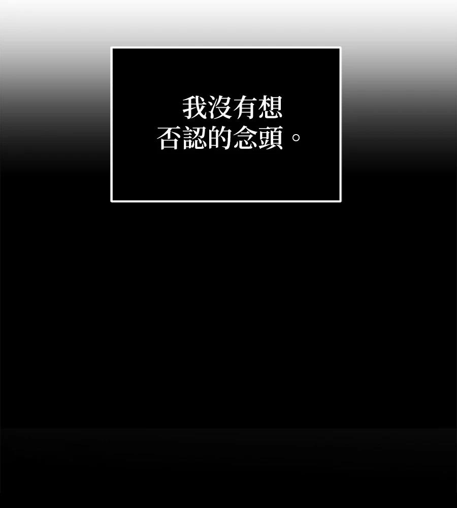 第16话68