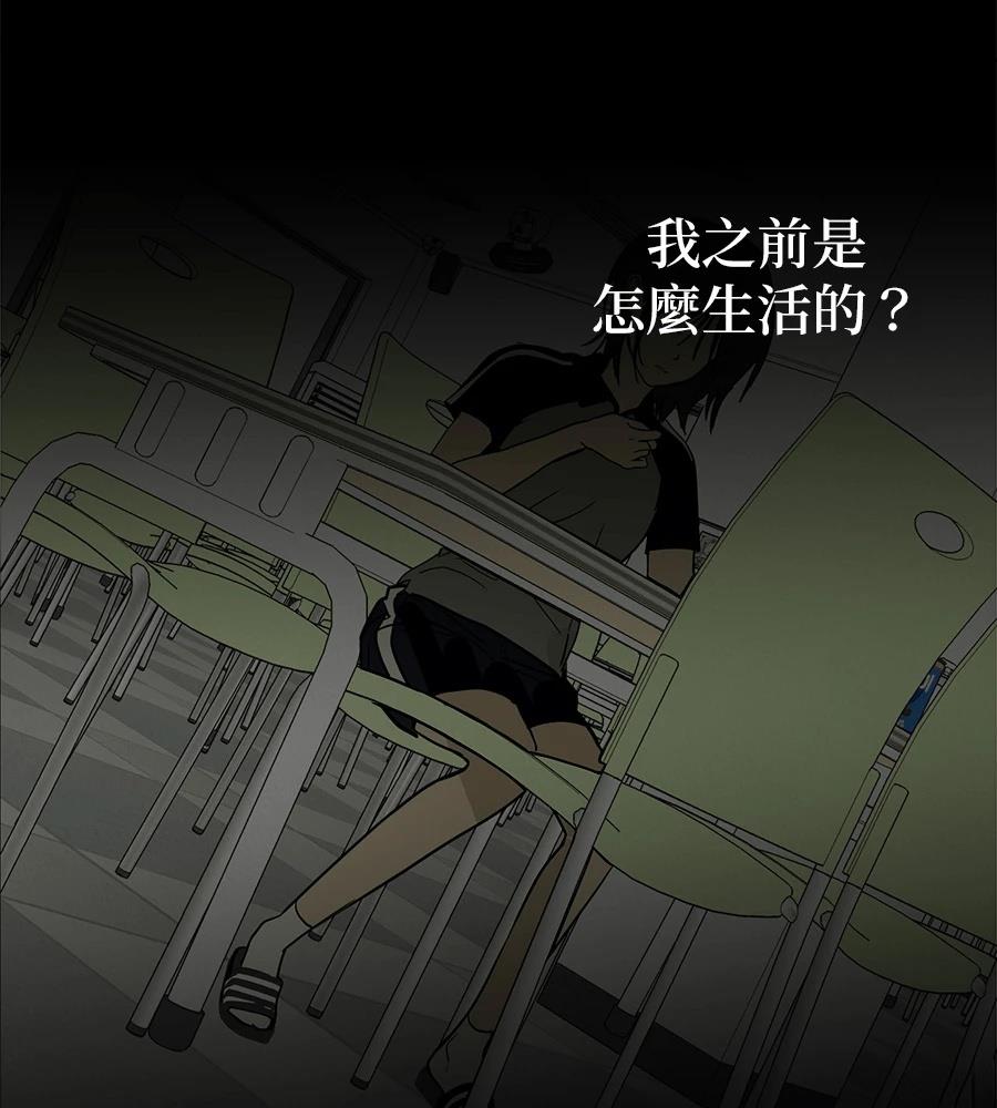 第16话69