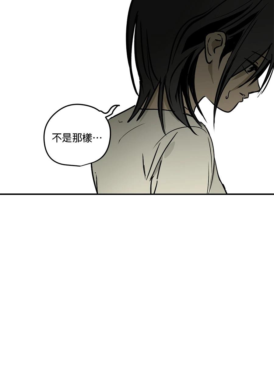 第16话7