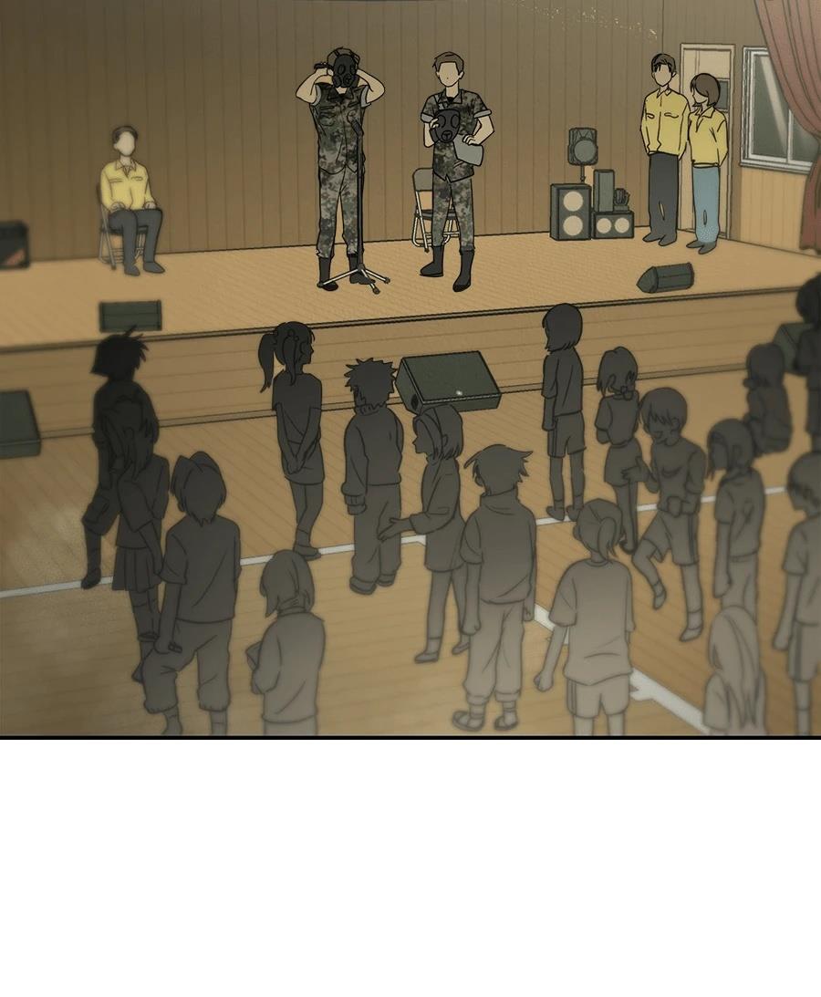 第16话84