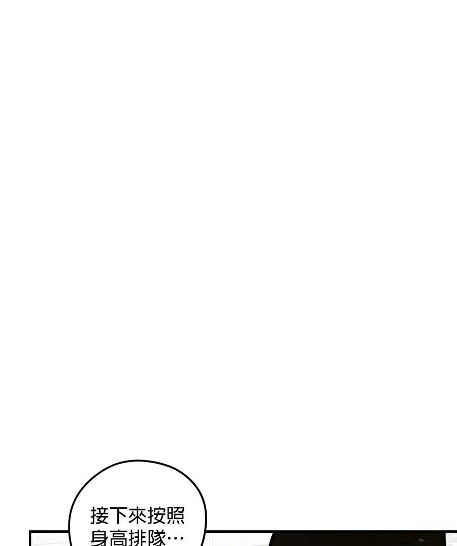 第16话87