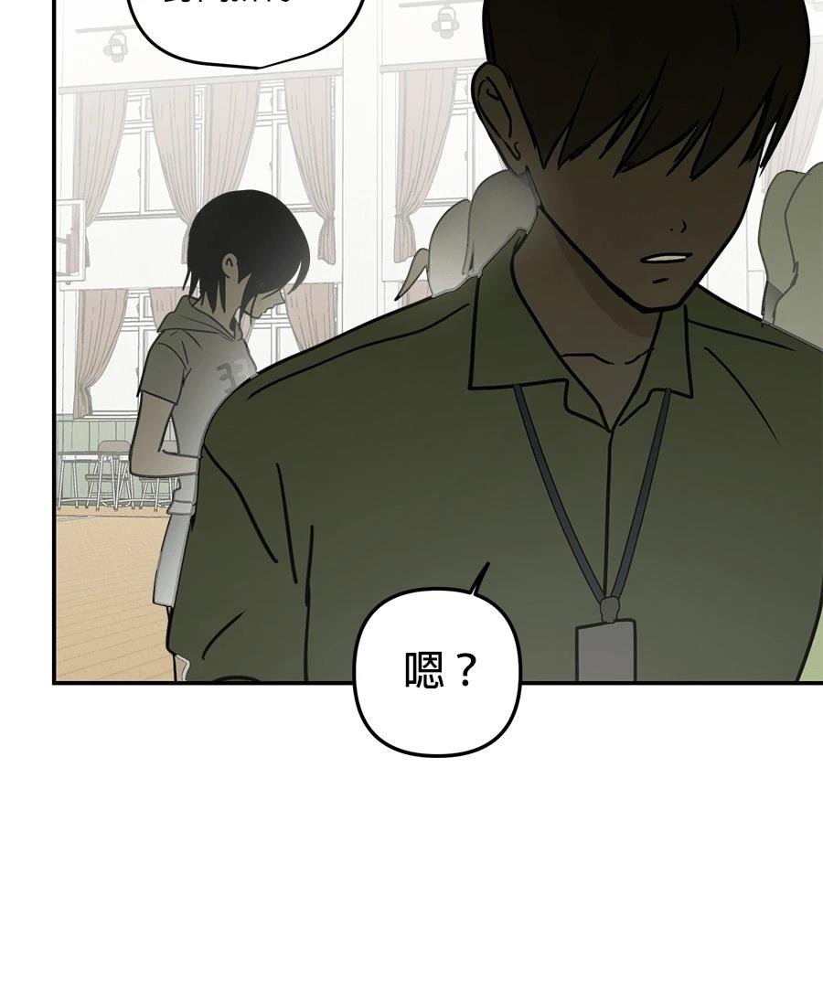第16话88