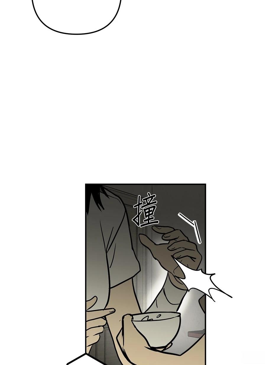 第16话9