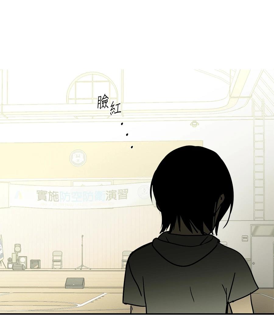 第16话97