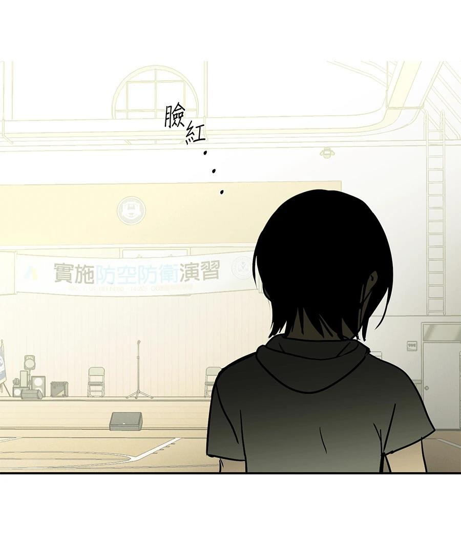 第17话1