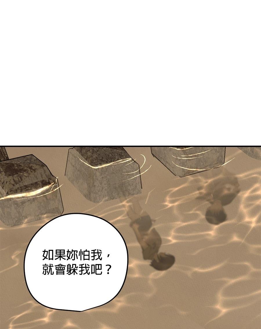 第17话102