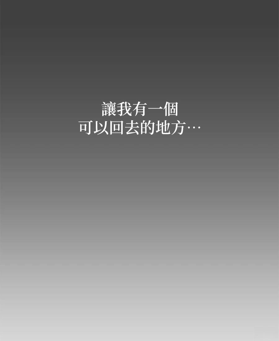 第17话108