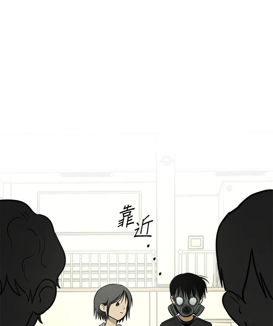 第17话11