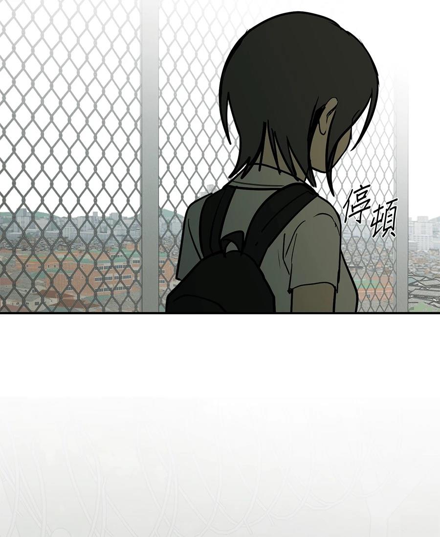第17话110