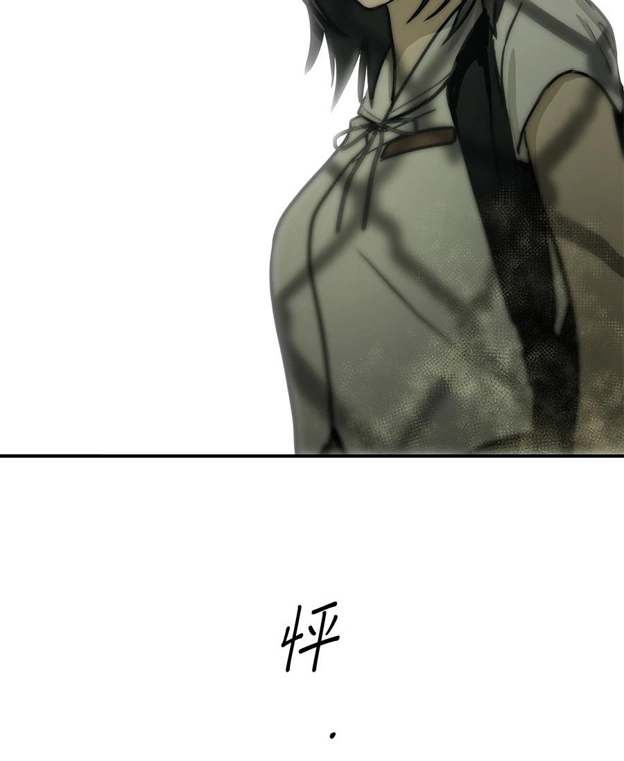 第17话115