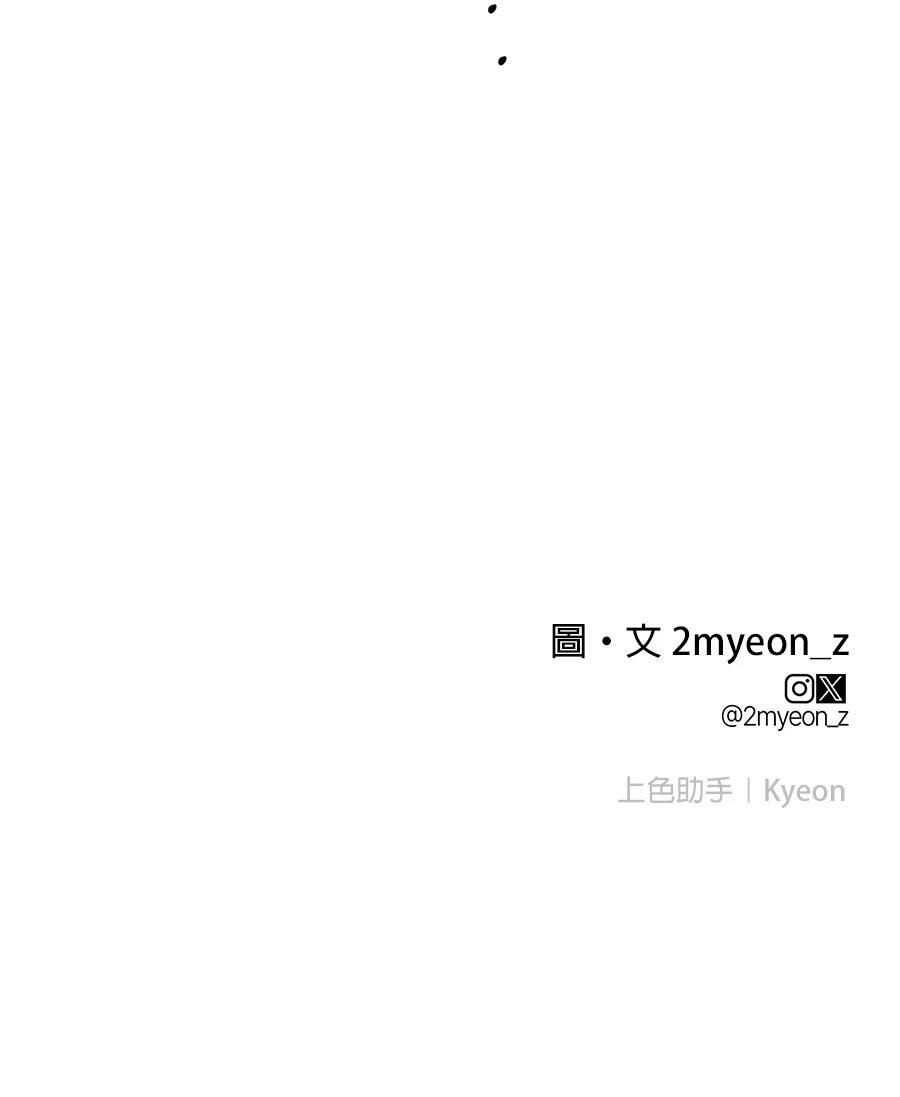 第17话116