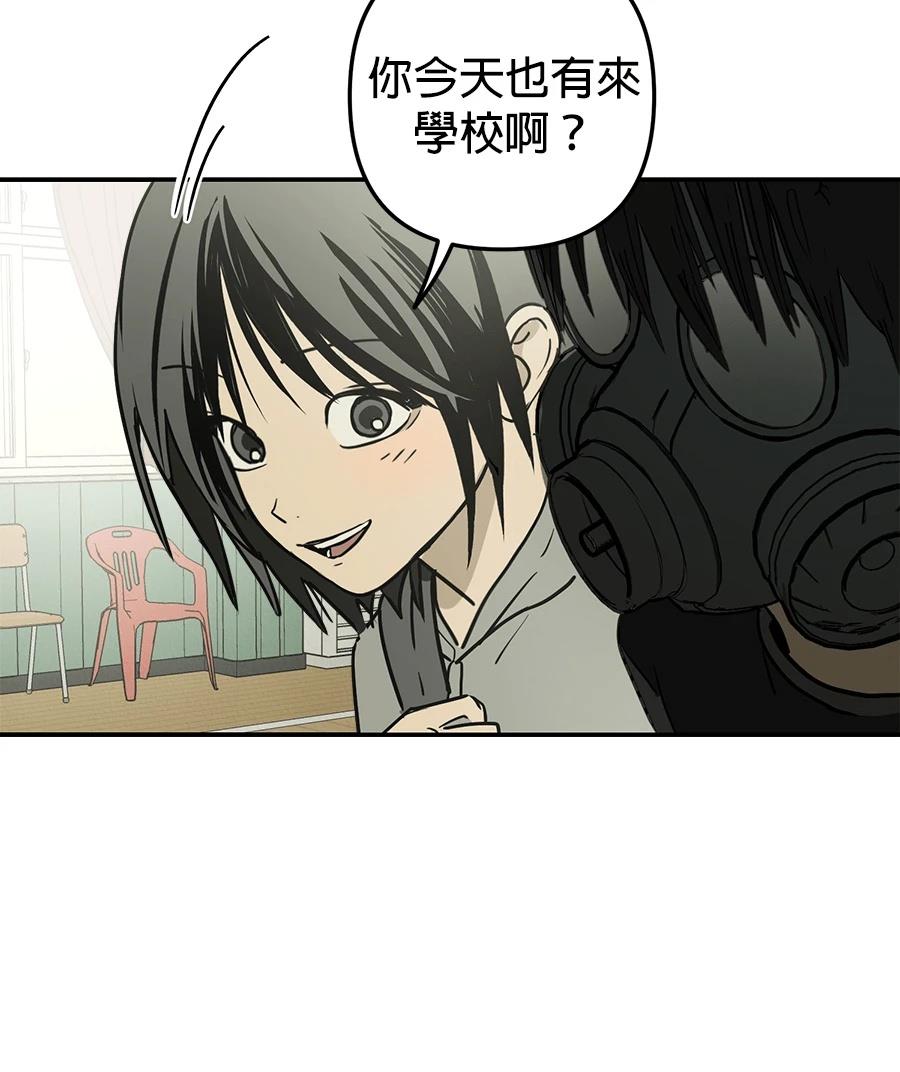 第17话13