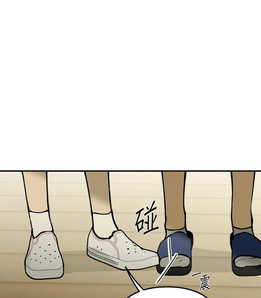 第17话15
