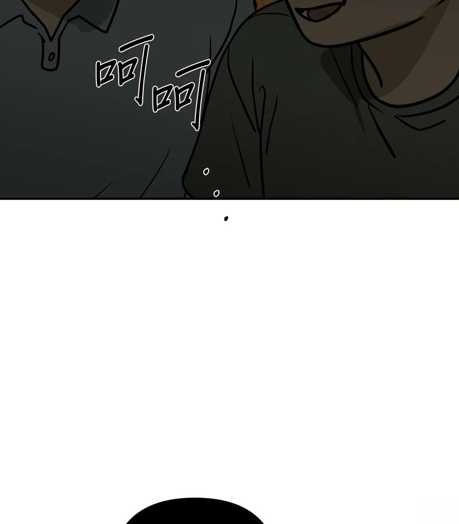 第17话18