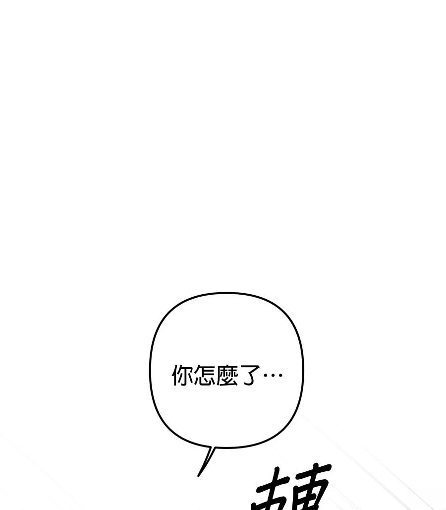 第17话22