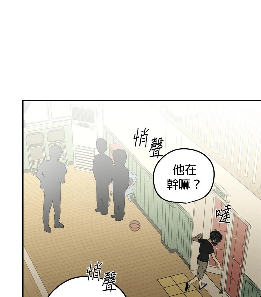 第17话24