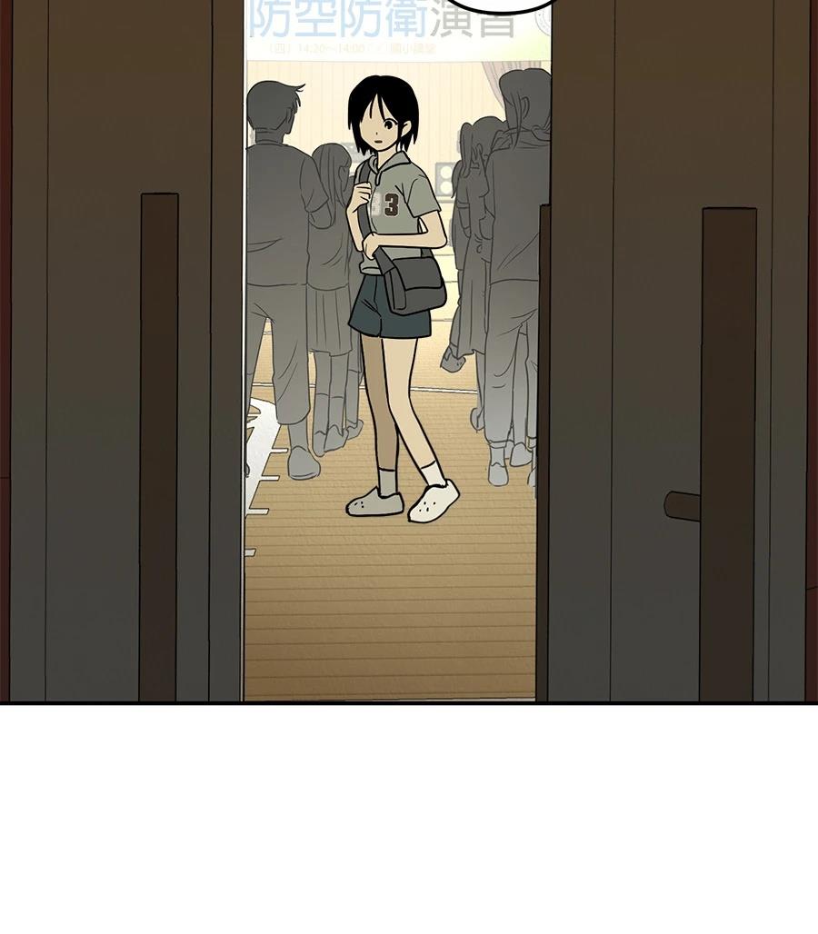 第17话26