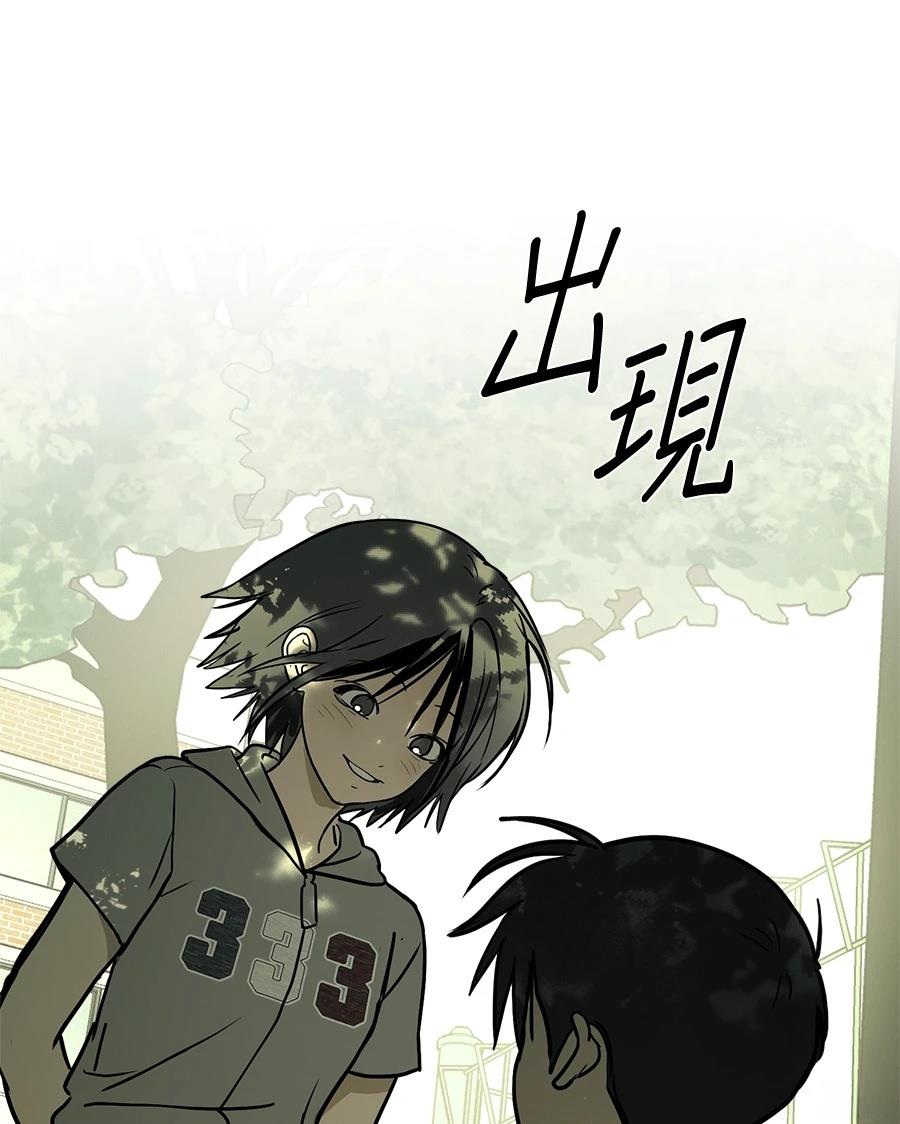 第17话30