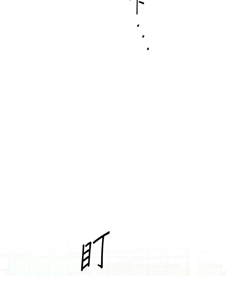 第17话34