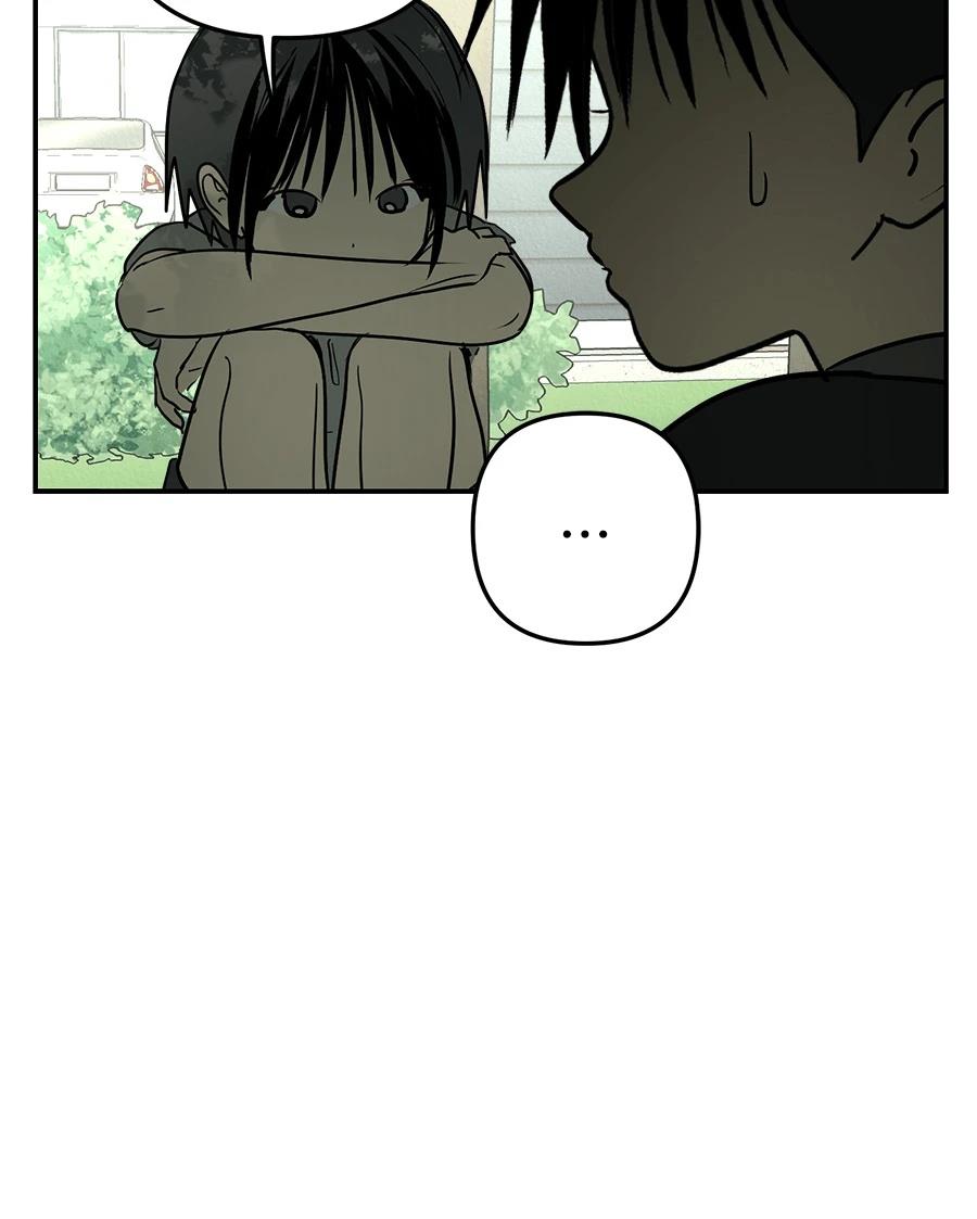 第17话39
