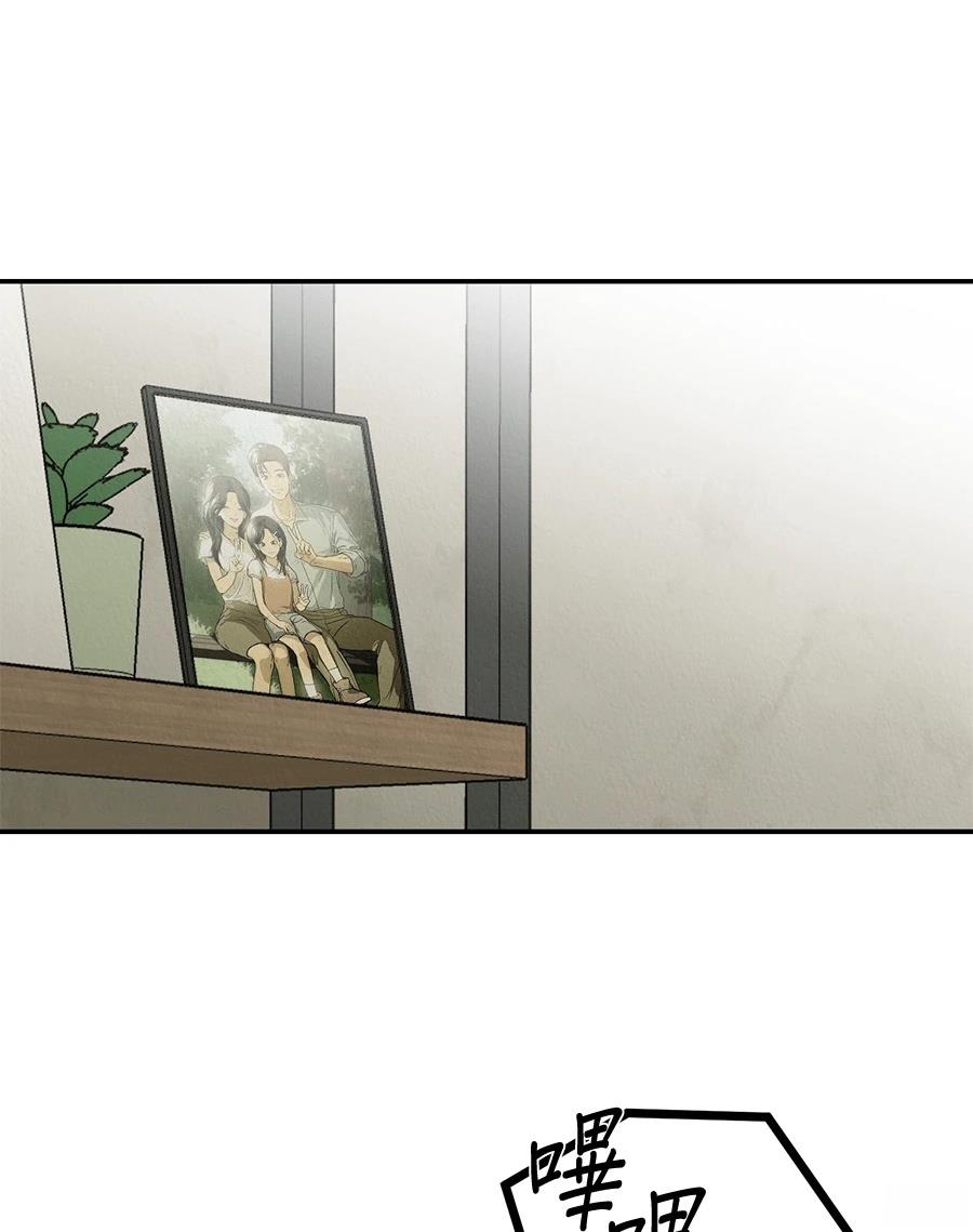 第17话60