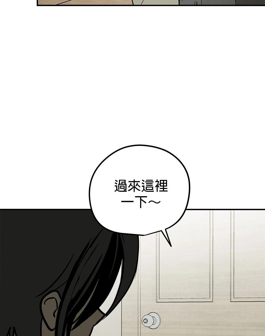 第17话62