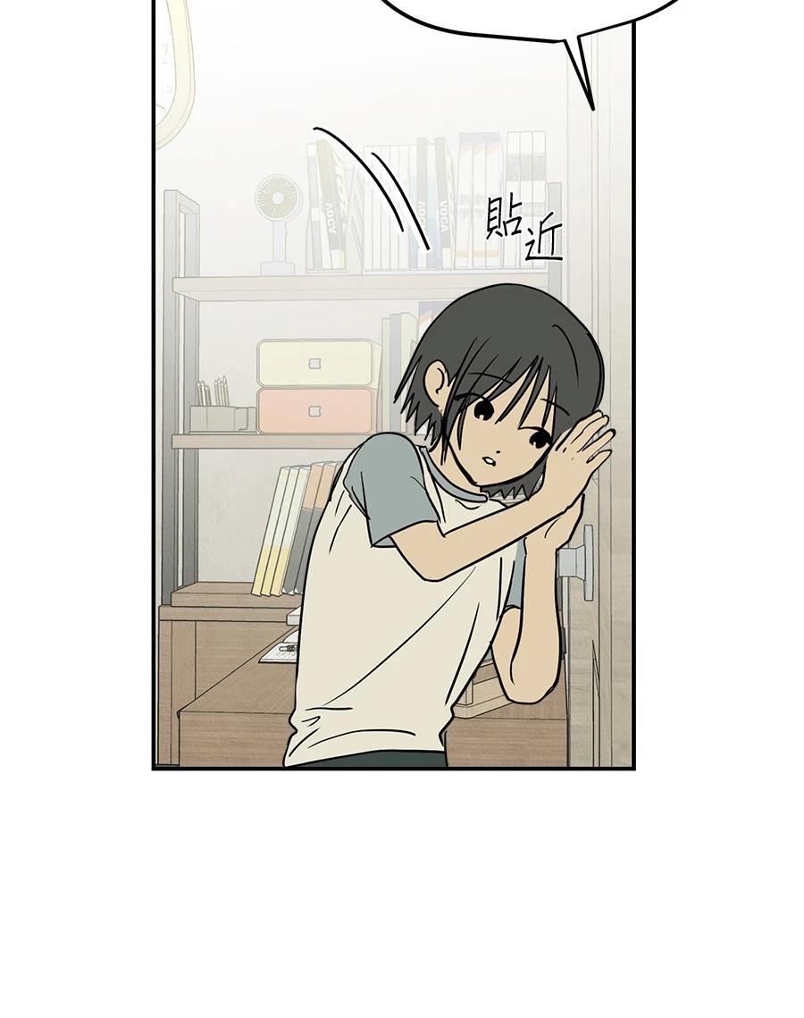 第17话64