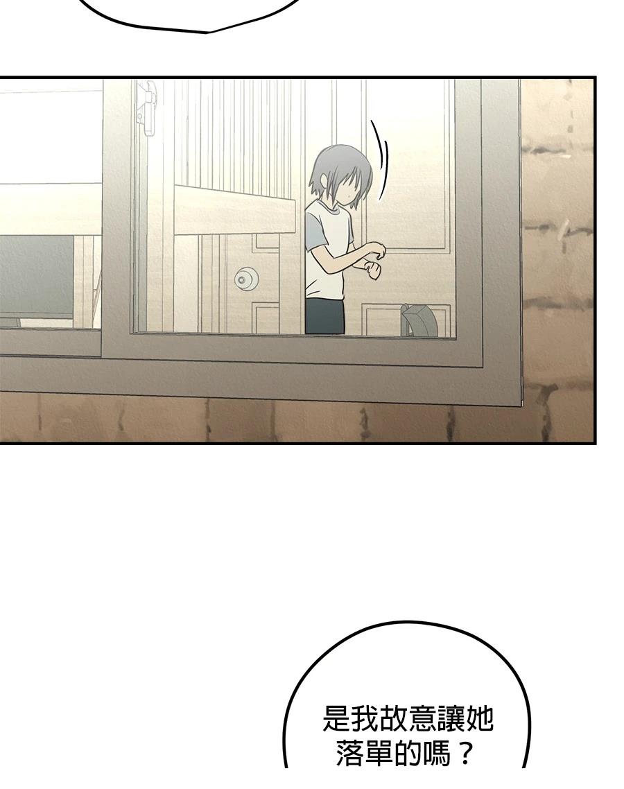 第17话67